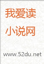 妹妹日记